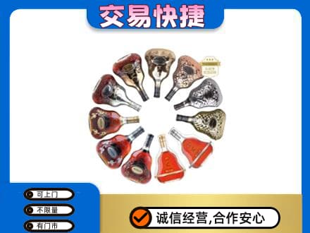 延安高价回收XO