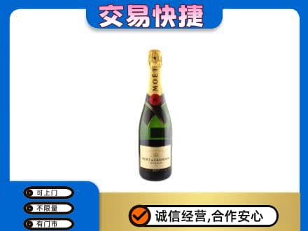 延安高价回收名仕