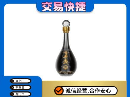 延安名酒回收西凤酒2.jpg