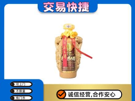 延安回收年份茅台酒瓶子