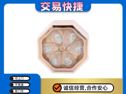 延安回收燕窝每克价格