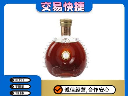 延安回收洋酒行情